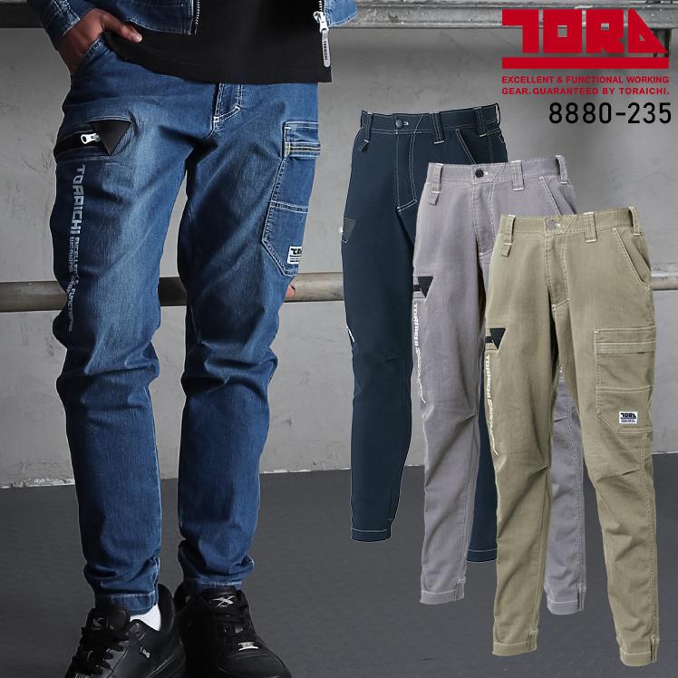 寅壱 作業ズボン 作業着 作業服 春夏用 デニム カーゴジョガーパンツ
