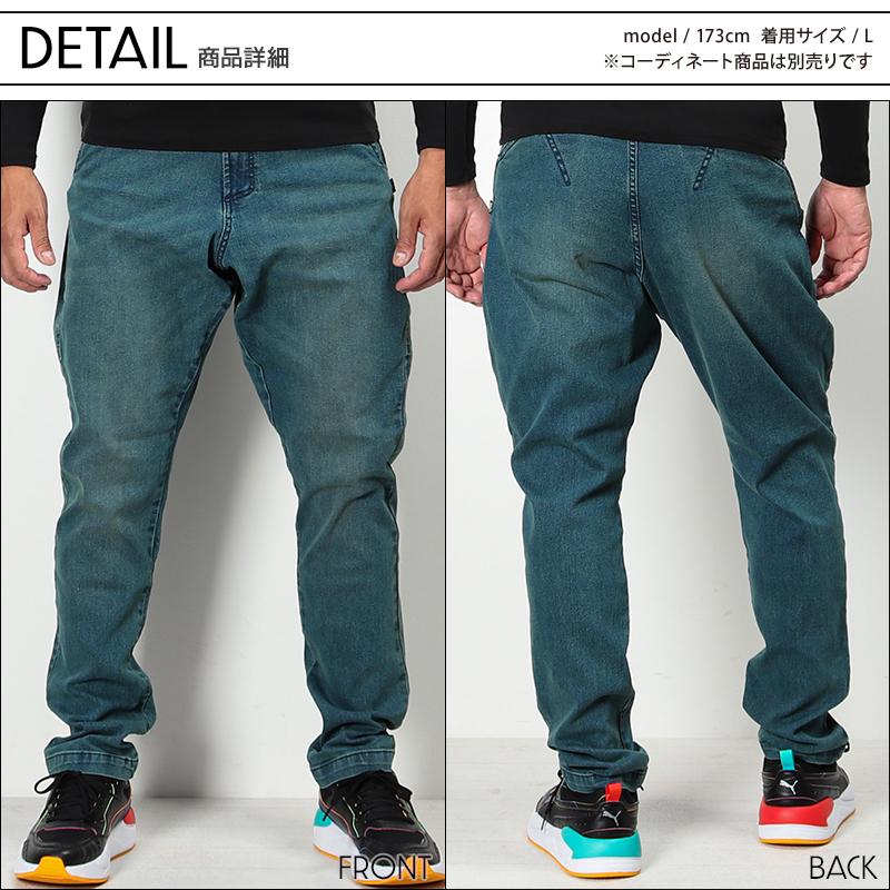 寅壱 作業服 デニム ジョッパーズ 8890-720 オールシーズン 寅壱 作業服 デニム ジョッパーズ 8890-720 オールシーズン