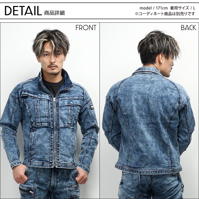 桜子さん専用⭐️YUKI TORII トリヰ　デニム風パッチワーク柄ジャケット 桜子さん専用⭐️YUKI TORII トリヰ デニム風パッチワーク柄