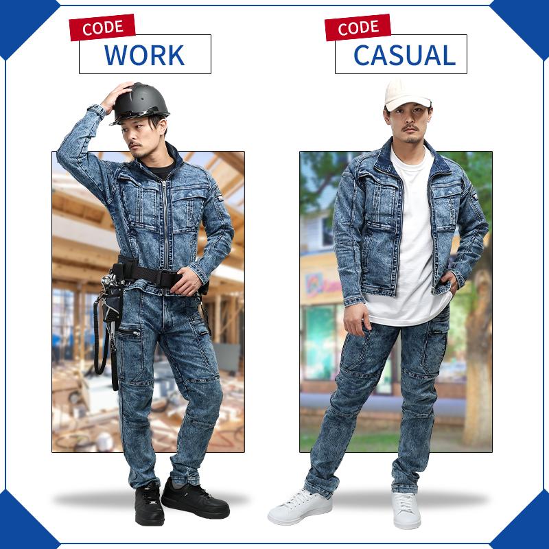 askhowas デニムとカーゴパンツスタイル 2点セット 寅壱 作業服 作業ズボン デニム カーゴパンツ 8922-219 ストレッチ