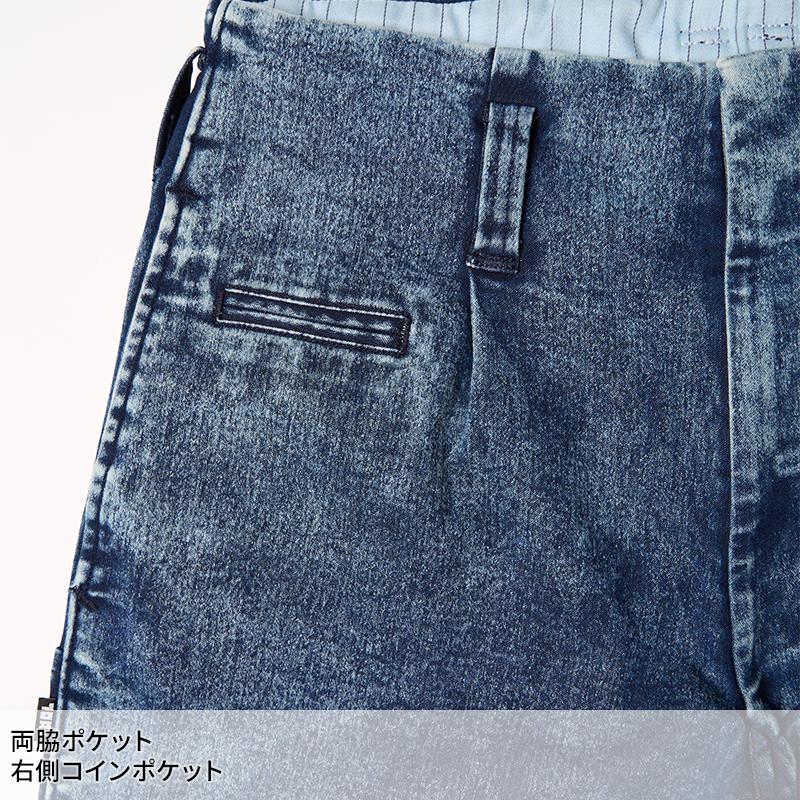寅壱 作業ズボン デニム ニッカズボン 8922-406 秋冬 作業服 作業着