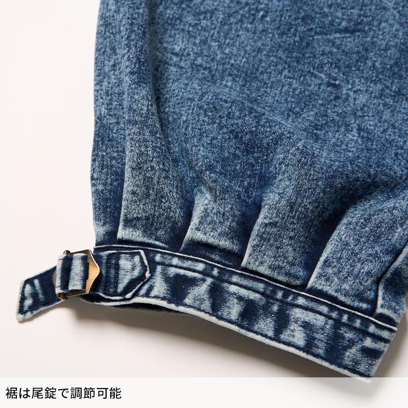 寅壱 作業ズボン デニム ニッカズボン 8922-406 秋冬 作業服 作業着