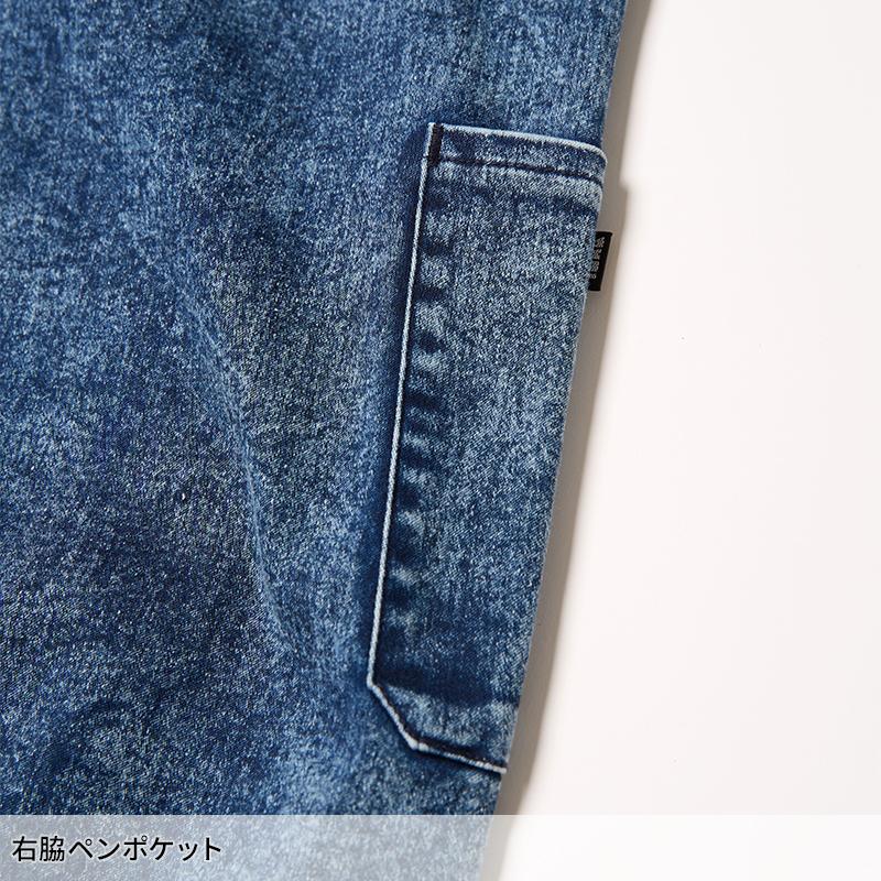 寅壱 細身超超ロング八分 作業ズボン デニム ニッカ 8922-448 秋冬