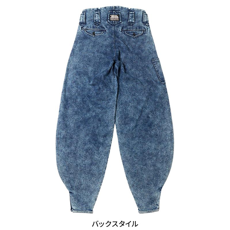 【完売品 土曜日限定最安値】feinickoデニム 希少Sサイズ 寅壱 細身超超ロング八分 作業ズボン デニム ニッカ 8922-448 秋冬