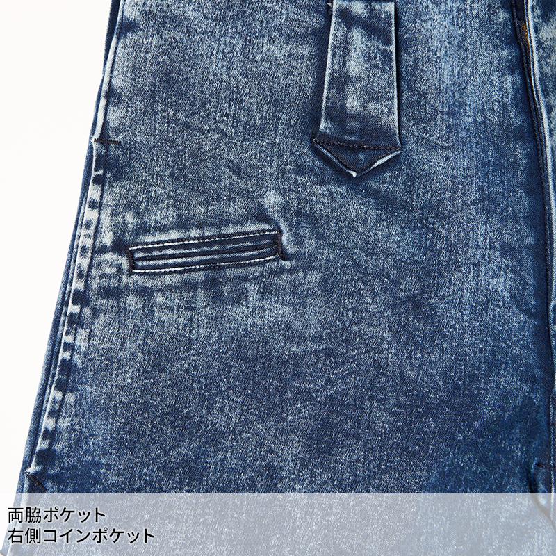 寅壱 細身超超ロング八分 作業ズボン デニム ニッカ 8922-448 秋冬