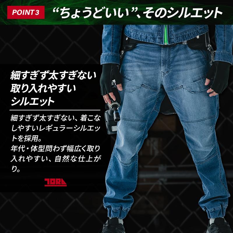WORK STYLE&新日本プロレス　デニム カーゴパンツ【3L】 WORK STYLE&新日本プロレス デニム カーゴパンツ【3L】 楽天市場】専売