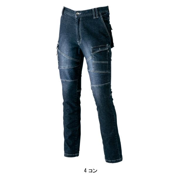 寅壱 作業服 作業ズボン デニム 蛇腹カーゴパンツ 8930-219 ストレッチ