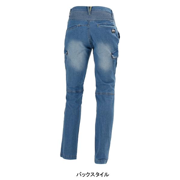寅壱 作業服 作業用ズボン デニム 蛇腹カーゴパンツ8960-219 オール