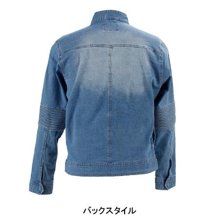 寅壱 作業服 デニム 蛇腹ライダースジャケット 8960-554 オール