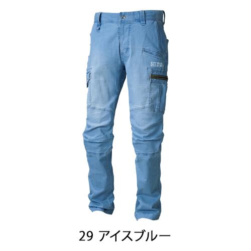 1着~可！寅壱 作業着 冷感 ストレッチ パンツ デニム 夏用 新品 L 3着 寅壱 作業ズボン 作業着 作業服 春夏用 デニム カーゴパンツ