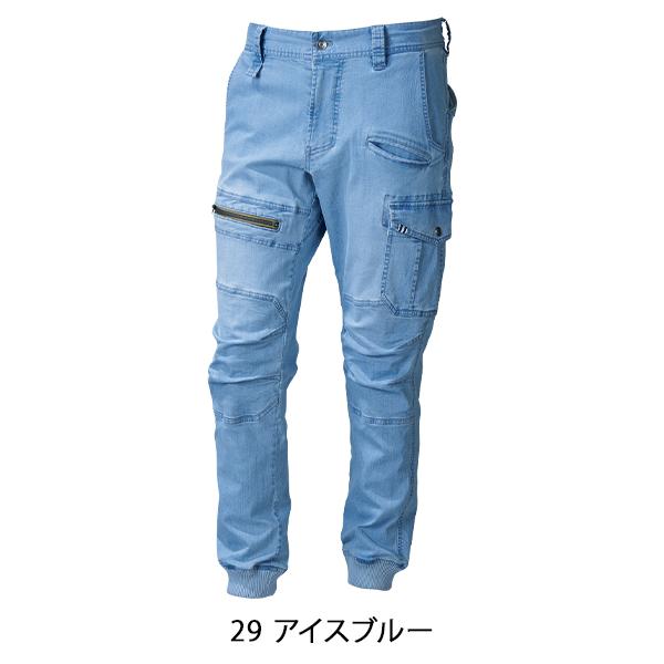 らーい寅壱サマージョガーパンツ2本 寅吉様 専用出品 サマー寅壱ジョガーパンツ 作業着 2本セット