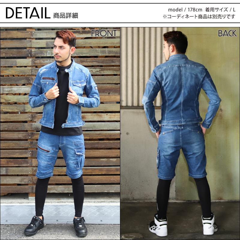 春夏用  作業服・作業用品 ストレッチデニムハーフパンツ メンズ オリジナル 別注 寅壱 TORAICHI 8970-241｜sunwork｜08