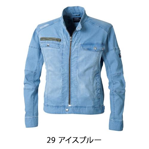 寅壱 作業服 デニム ライダースジャケット 8970-554 春夏用
