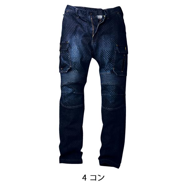 寅壱 作業服 作業ズボン デニム カーゴパンツ 8980-219 オール 寅壱 作業服 作業ズボン デニム カーゴパンツ 8980-219 オール