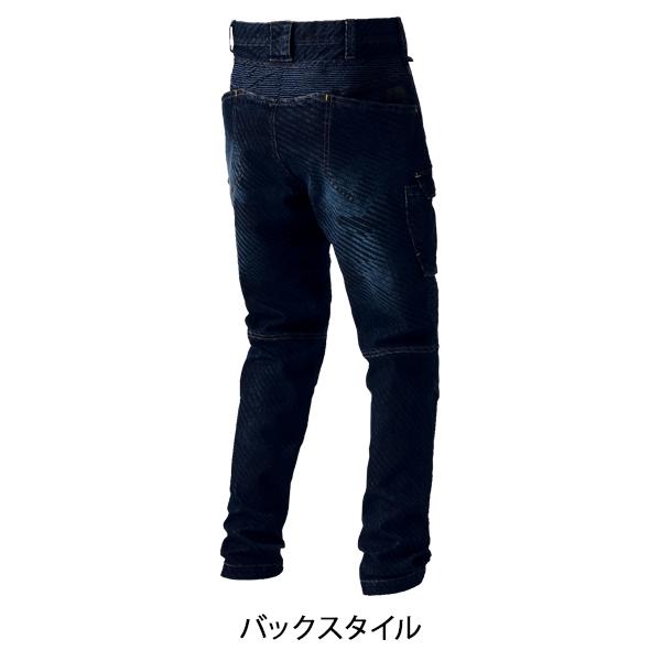 寅壱 作業服 作業ズボン デニム カーゴパンツ 8980-219 オール 寅壱 作業服 作業ズボン デニム カーゴパンツ 8980-219 オール