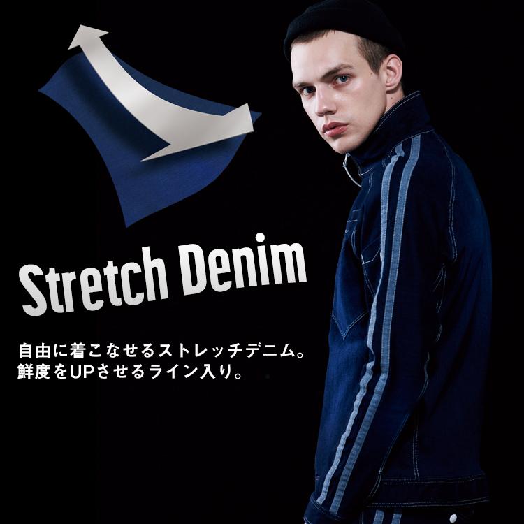 【ちいちいさん専用】タグ付き未使用CURRENTAGEカレンテージデニムブルゾン ちいちいさん専用】タグ付き未使用CURRENTAGEカレンテージデニム