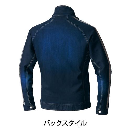 寅壱 作業服 デニム 長袖ブルゾン 8990-124 ストレッチ オールシーズン