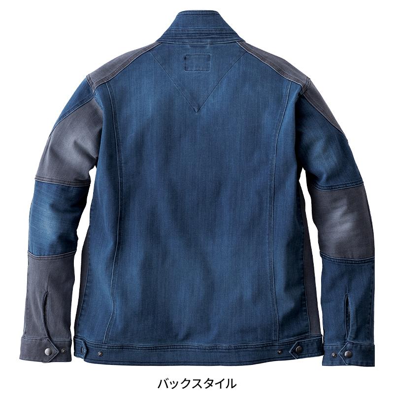 寅壱 作業服 作業着 デニム ジャケット 8992-124 秋冬用 メンズ S-5L