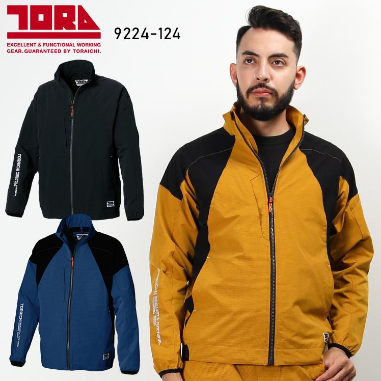 寅壱 作業服 ワークジャケット 9224-124 春夏用 TORAICHI : 作業服・鳶