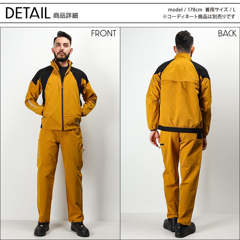 寅壱 作業服 ワークジャケット 9224-124 春夏用 TORAICHI : 作業服・鳶