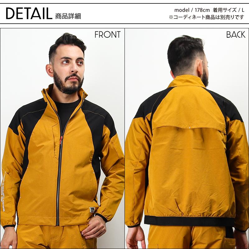 寅壱 作業服 ワークジャケット 9224-124 春夏用 TORAICHI : 作業服・鳶