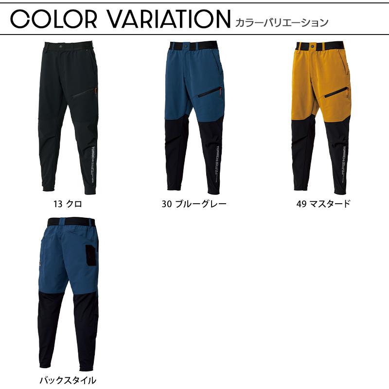 寅壱 作業ズボン 作業着 作業服 春夏用 ハイブリッドジョガーパンツ