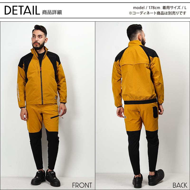 寅壱 作業ズボン 作業着 作業服 春夏用 ハイブリッドジョガー