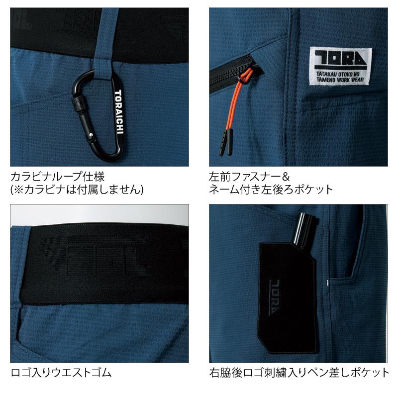 はっとり 4-1006-07 角型目盛付ポット (取手付き) 6.9L 22 【AXEL】 アズワン