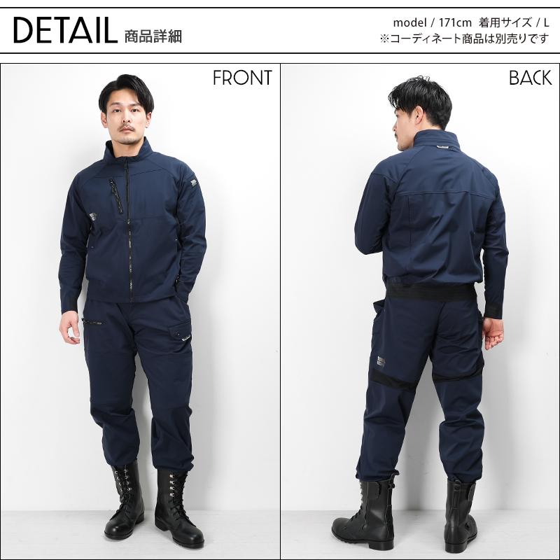 寅壱 作業ズボン 作業着 作業服 春夏用 TORA ワイドカーゴ メンズ 9283