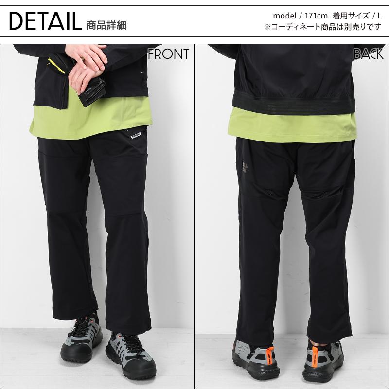 寅壱 作業ズボン 作業着 作業服 春夏用 TORA ワイドカーゴ