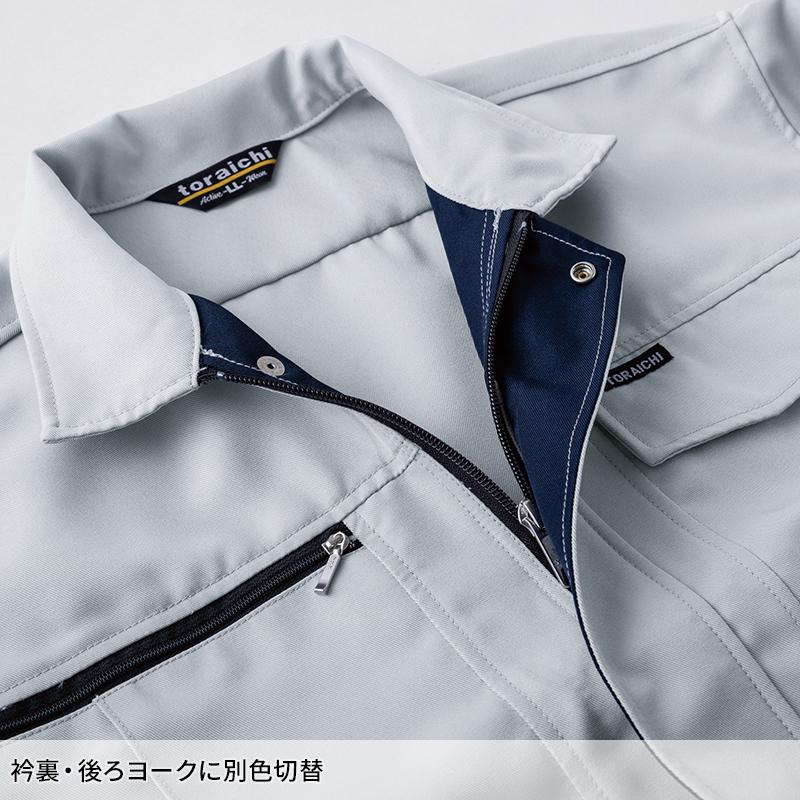 寅壱 TORA 長袖ブルゾン 作業服 通年用 メンズ 9309-124 作業着 寅壱 TORA 長袖ブルゾン 作業服 通年用 メンズ 9309-124 作業着
