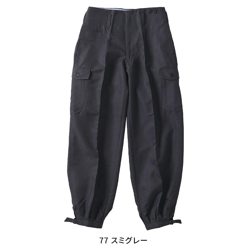 寅壱 ニッカズボン カーゴロングニッカ 9309-422 TORAICHI 作業服 作業