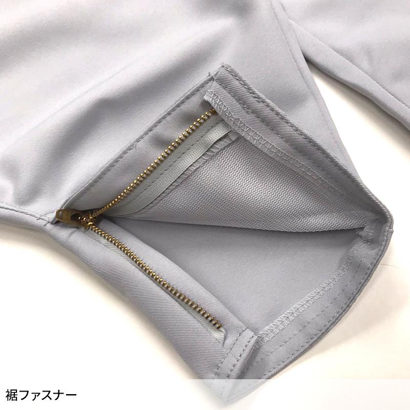 寅壱 細身超超ロング八分 ニッカズボン 9309-448 TORAICHI 作業服 作業