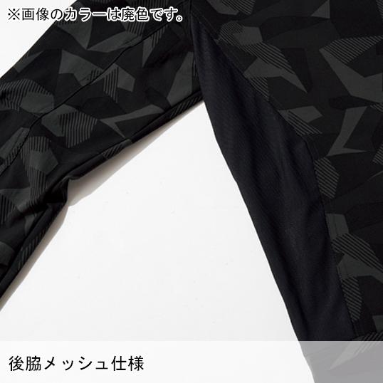 春夏用  作業服・作業用品 長袖ブルゾン メンズ 寅壱 TORAICHI 9334-124｜sunwork｜09