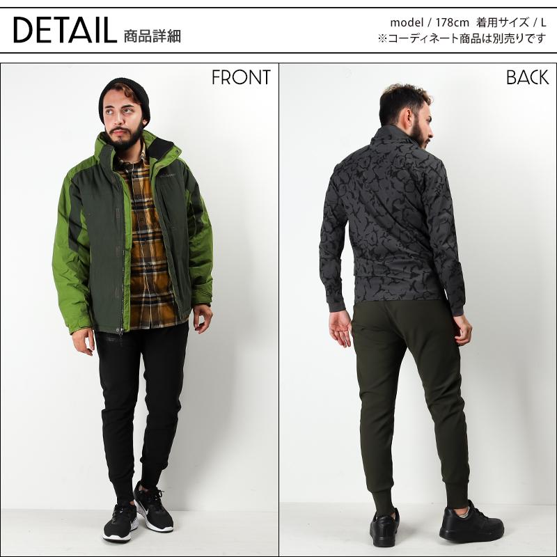 寅壱 作業服 作業ズボン ウォームジョガーパンツ 9410-235 秋冬用