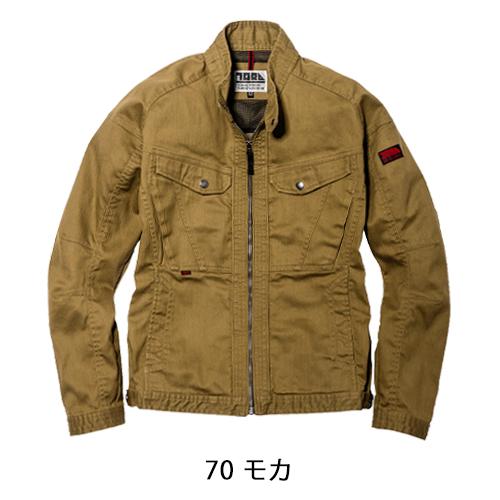 寅壱 作業服 ライダースジャケット 9530-554 オールシーズン TORAICHI