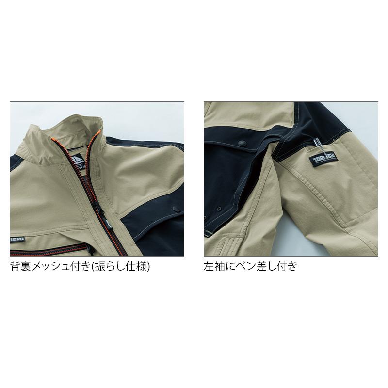 寅壱 作業服 作業着 ジャケット 9561-124 春夏用 メンズ TORA S-5L
