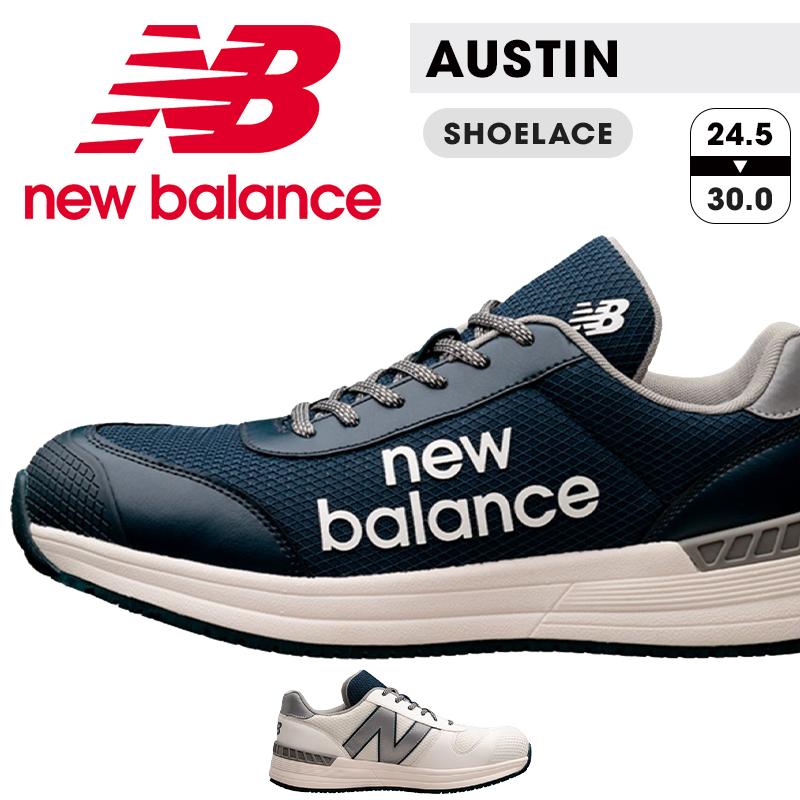 new balance 安全靴・安全スニーカー 紐 ローカット おしゃれ 男性 AUSTIN ドンケル 24.5-30cm | New Balance