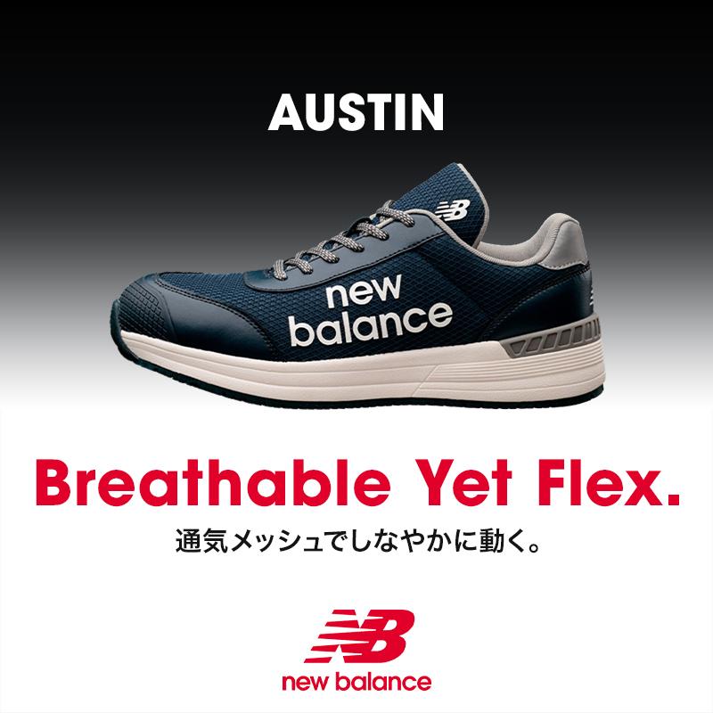 new balance 安全靴・安全スニーカー 紐 ローカット おしゃれ 男性 AUSTIN ドンケル 24.5-30cm | New Balance | 01