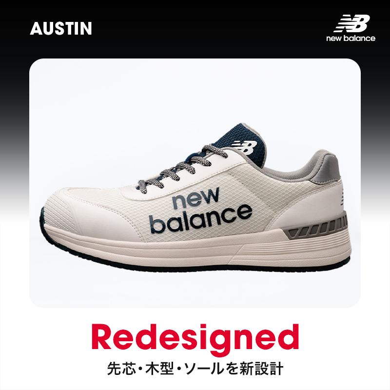 new balance 安全靴・安全スニーカー 紐 ローカット おしゃれ 男性 AUSTIN ドンケル 24.5-30cm | New Balance | 04