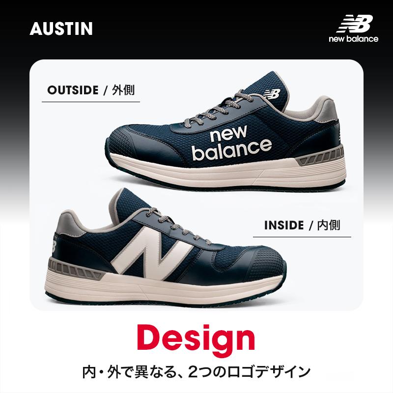 new balance 安全靴・安全スニーカー 紐 ローカット おしゃれ 男性 AUSTIN ドンケル 24.5-30cm | New Balance | 06