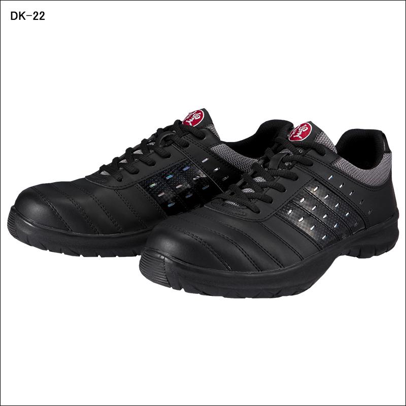 DONKEL 安全靴・安全スニーカー 紐 ローカット おしゃれ 耐油 男性 DK ドンケル 煌 きらめき 24.5-29cm |  | 02