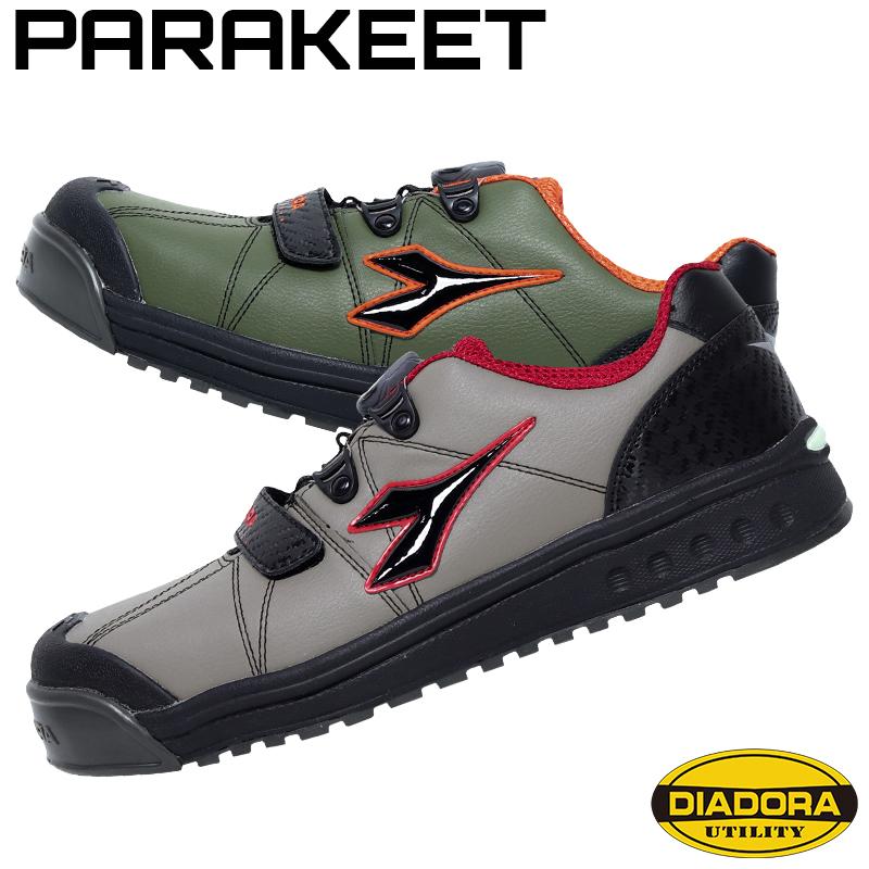 ディアドラ Diadora 安全靴 安全スニーカー Parakeet 398 Parakeet 作業服 鳶服 安全靴のサンワーク 通販 Yahoo ショッピング