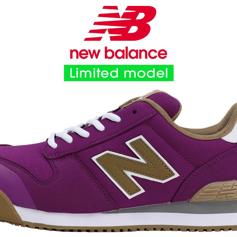 New Balance（ニューバランス） 安全靴・安全スニーカー 紐 ローカット