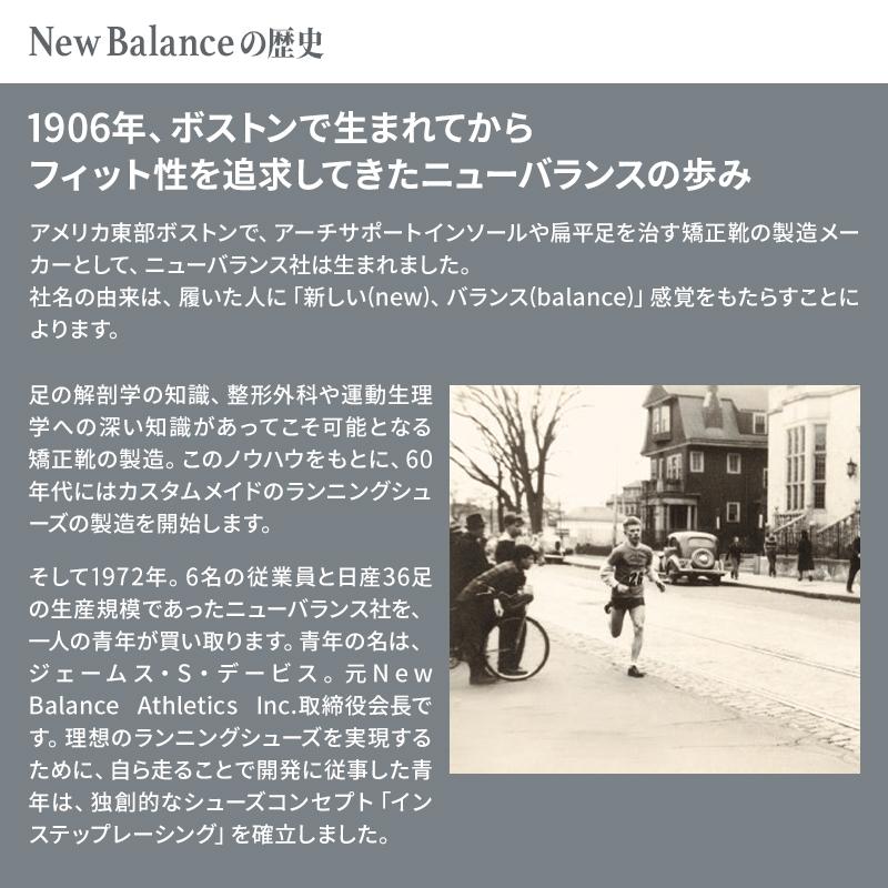 安全靴 ニューバランス PORTLAND ポートランド ローカット 紐タイプ JSAA規格 A種 衝撃吸収 耐油 newbalance 作業靴の画像