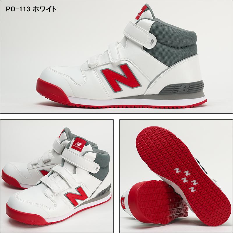 New Balance new balance 安全靴・安全スニーカー マジック New Balance new balance 安全靴・安全スニーカー マジック