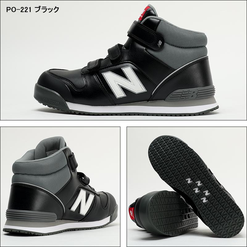 New Balance new balance 安全靴・安全スニーカー マジック New Balance new balance 安全靴・安全スニーカー マジック