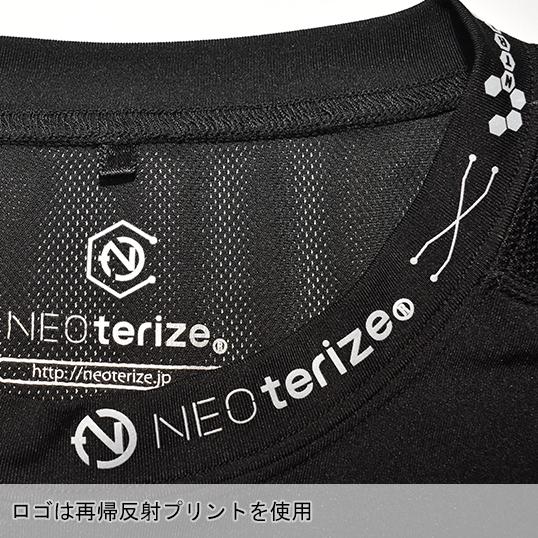 メール便対象商品 作業服 春夏用  長袖コンプレッションインナー メンズ ネオテライズ NEOterize 114 |  | 04
