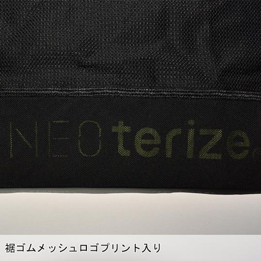 メール便対象商品 作業服 春夏用  長袖コンプレッションインナー メンズ ネオテライズ NEOterize 114 |  | 05