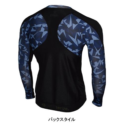 メール便対象商品 作業服 春夏用  長袖コンプレッションインナー メンズ ネオテライズ NEOterize 114 |  | 06
